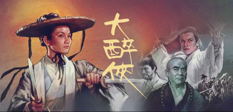 久久电影网本期主推悬疑剧集《雾港回声》